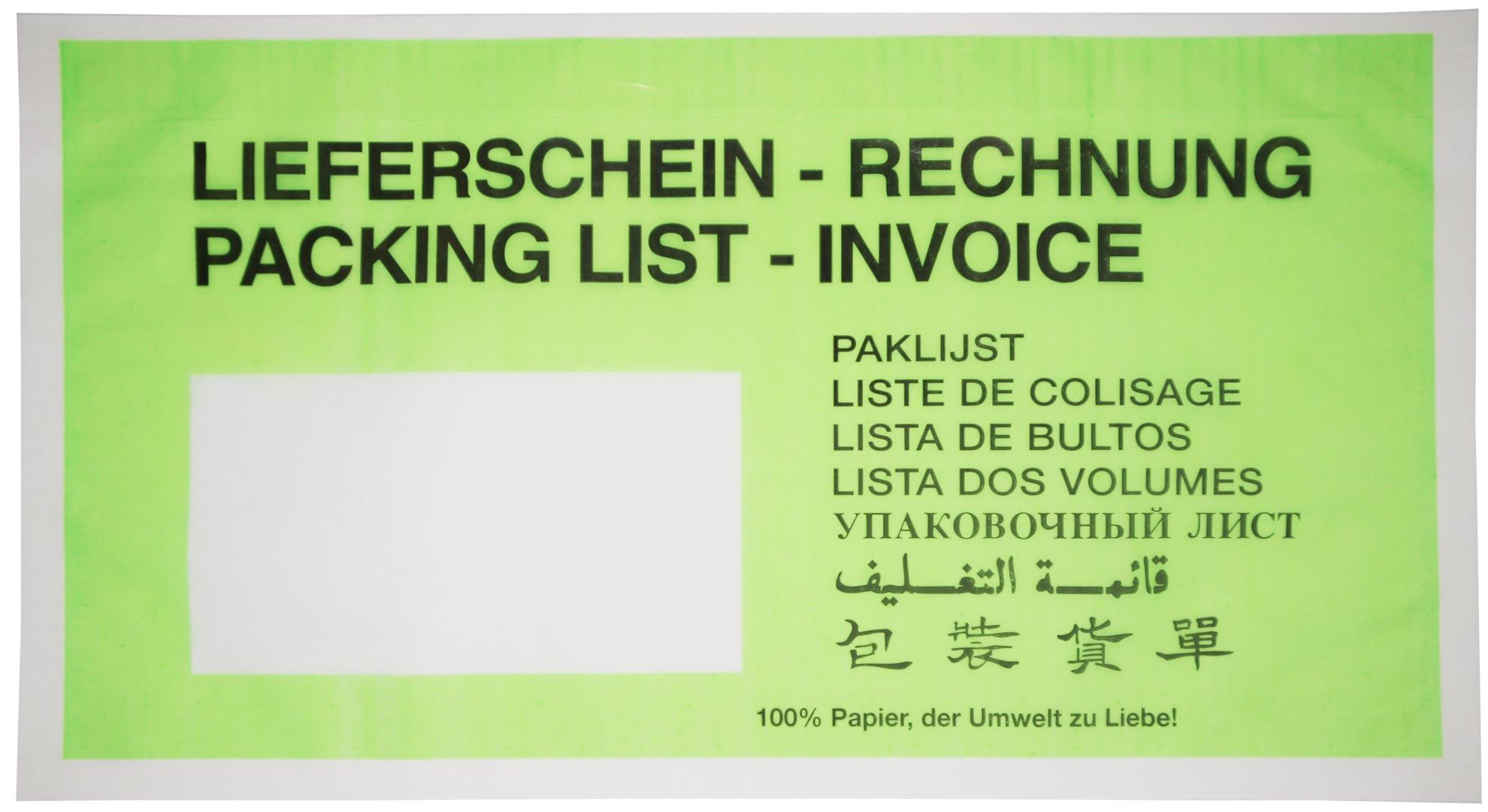 Papier-Dokumentasche DL240x130 Rechnung-Liefers Fenster grün 
